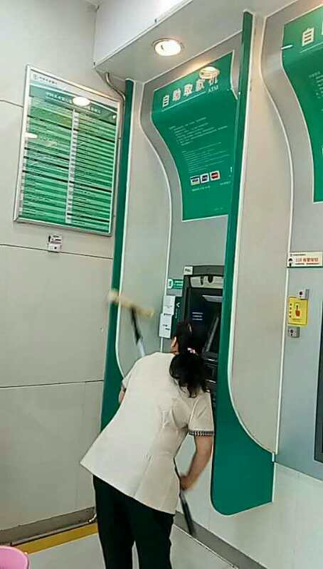 產品名稱